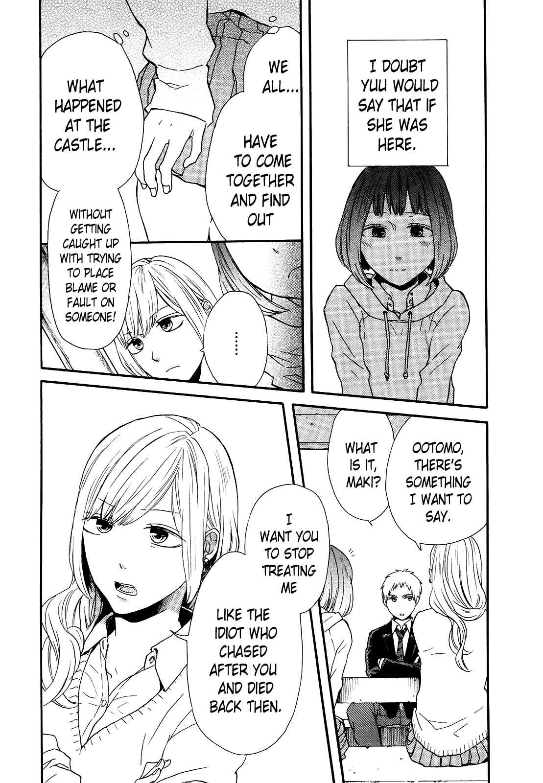 Page 10 Chapter 49 Bokura no Kiseki