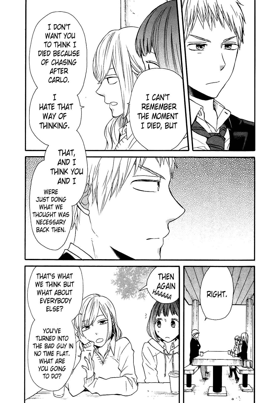 Page 11 Chapter 49 Bokura no Kiseki