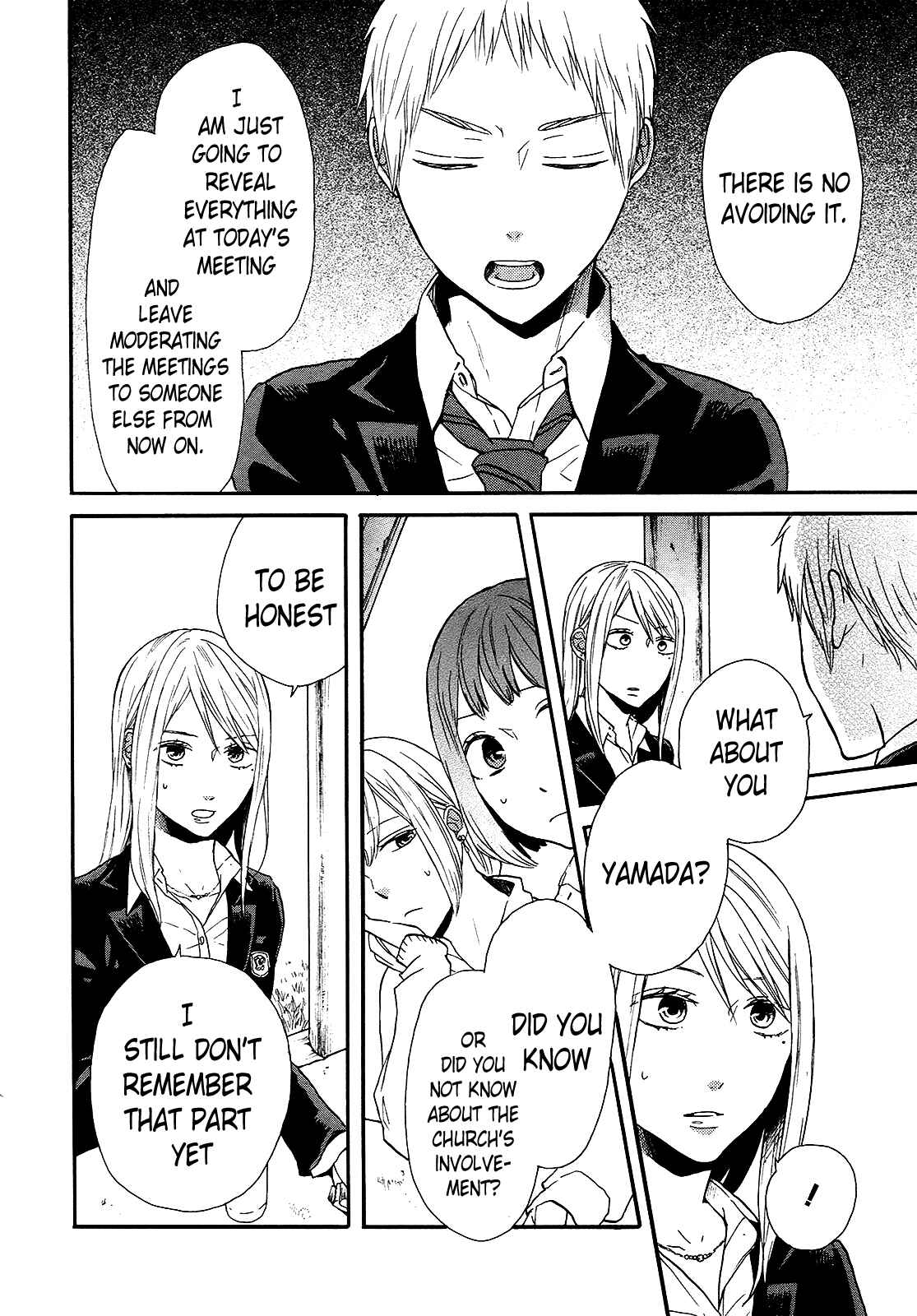 Page 12 Chapter 49 Bokura no Kiseki