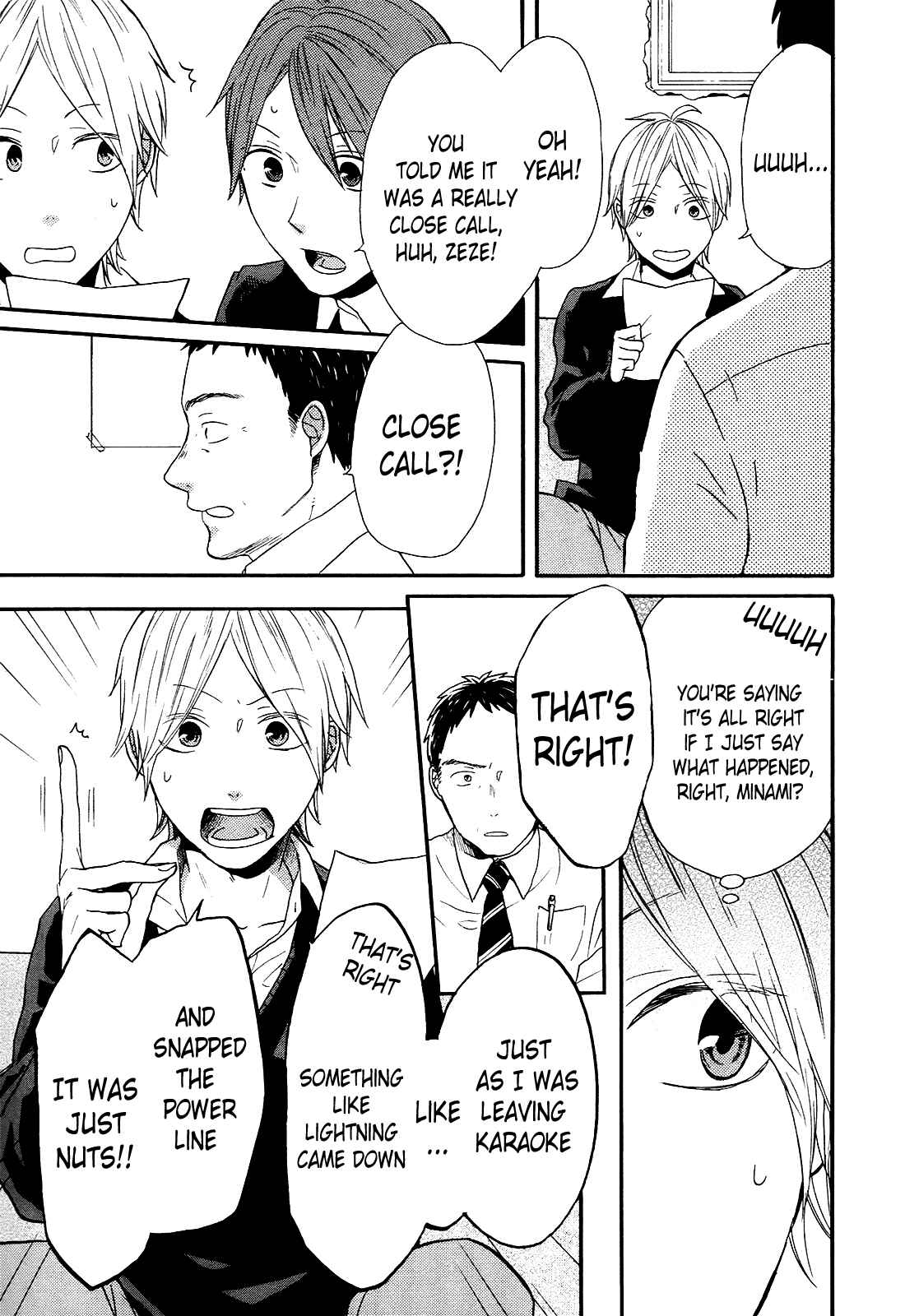 Page 15 Chapter 49 Bokura no Kiseki