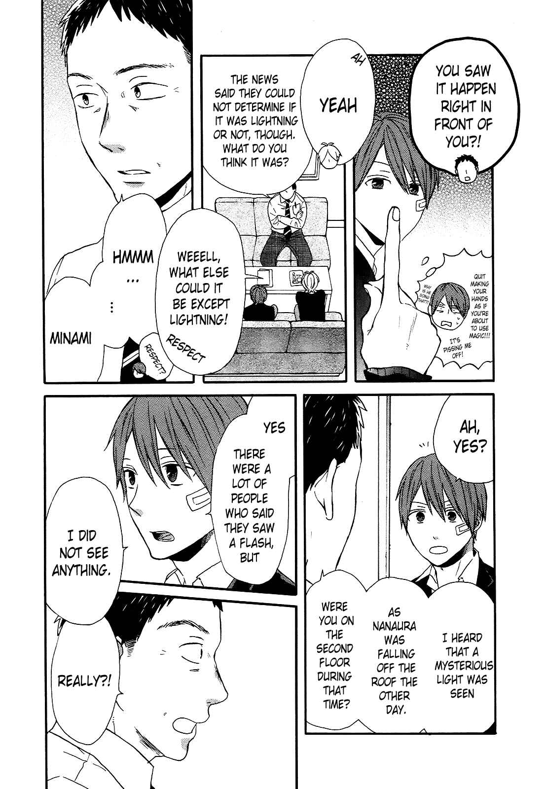 Page 16 Chapter 49 Bokura no Kiseki