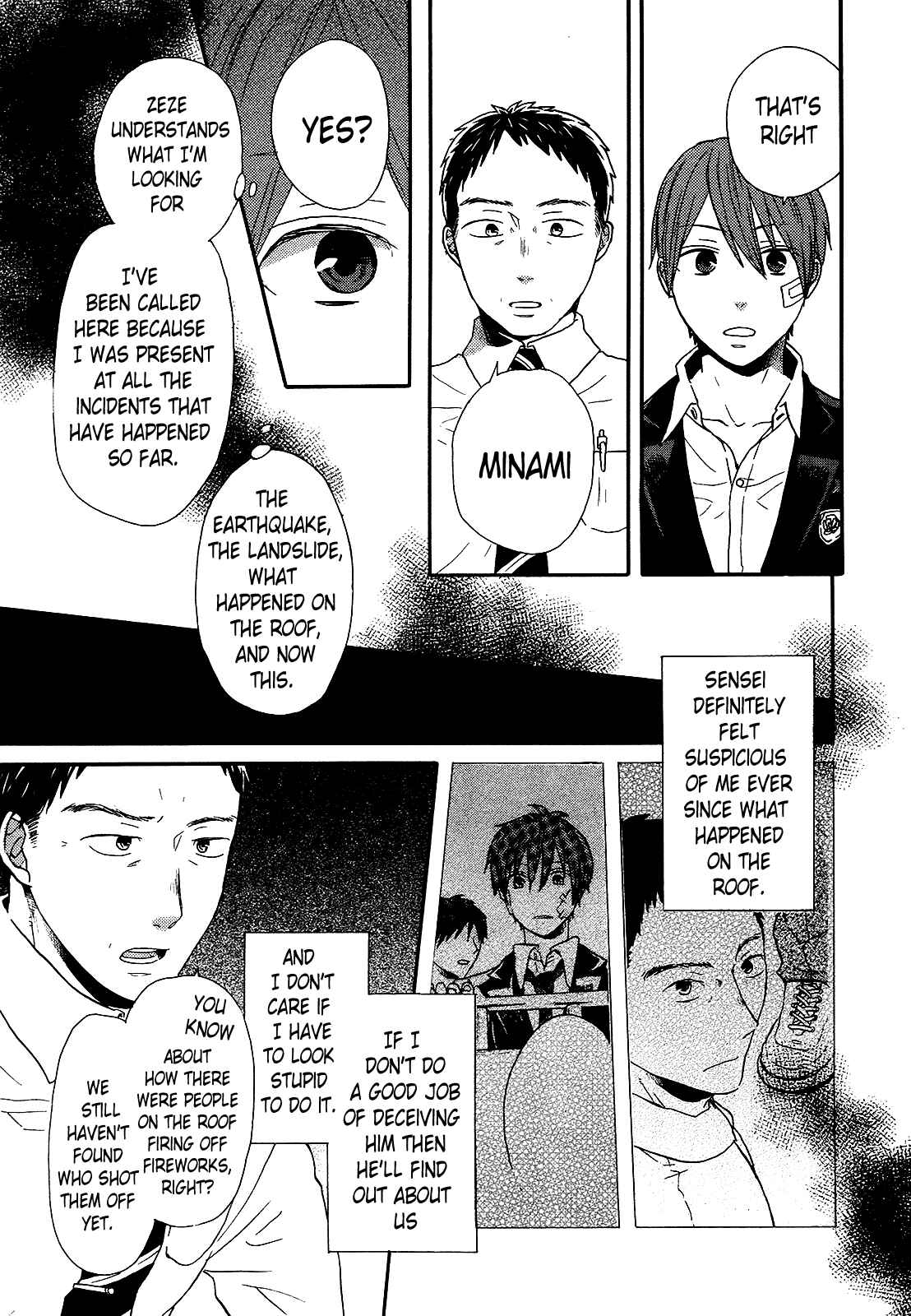 Page 17 Chapter 49 Bokura no Kiseki
