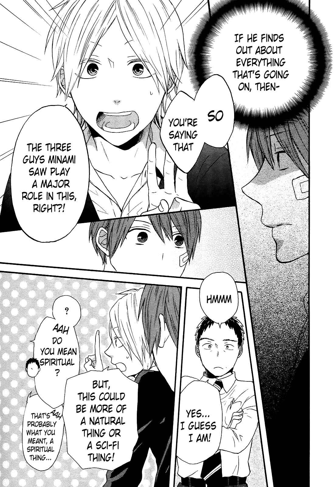 Page 19 Chapter 49 Bokura no Kiseki