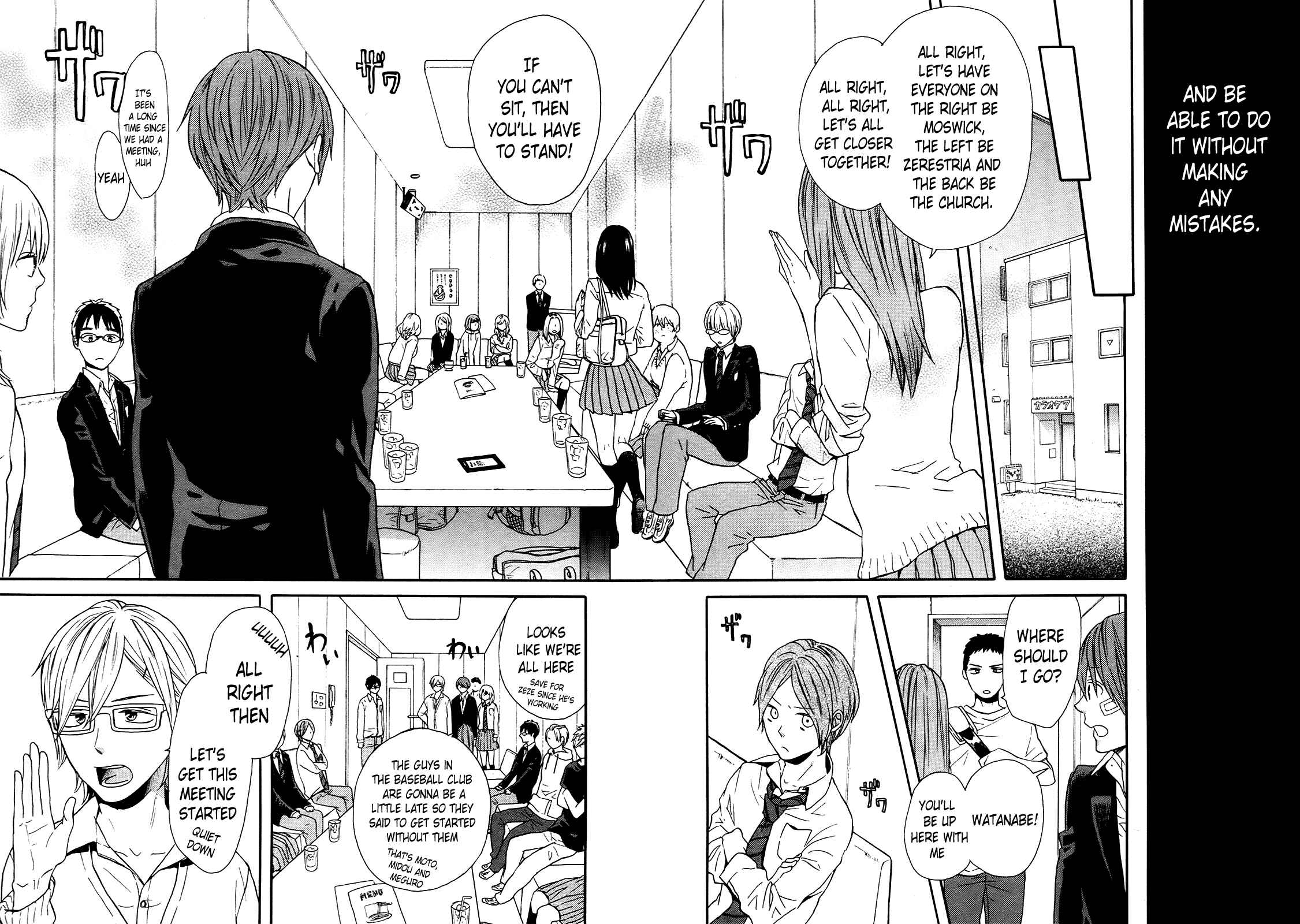 Page 24 Chapter 49 Bokura no Kiseki