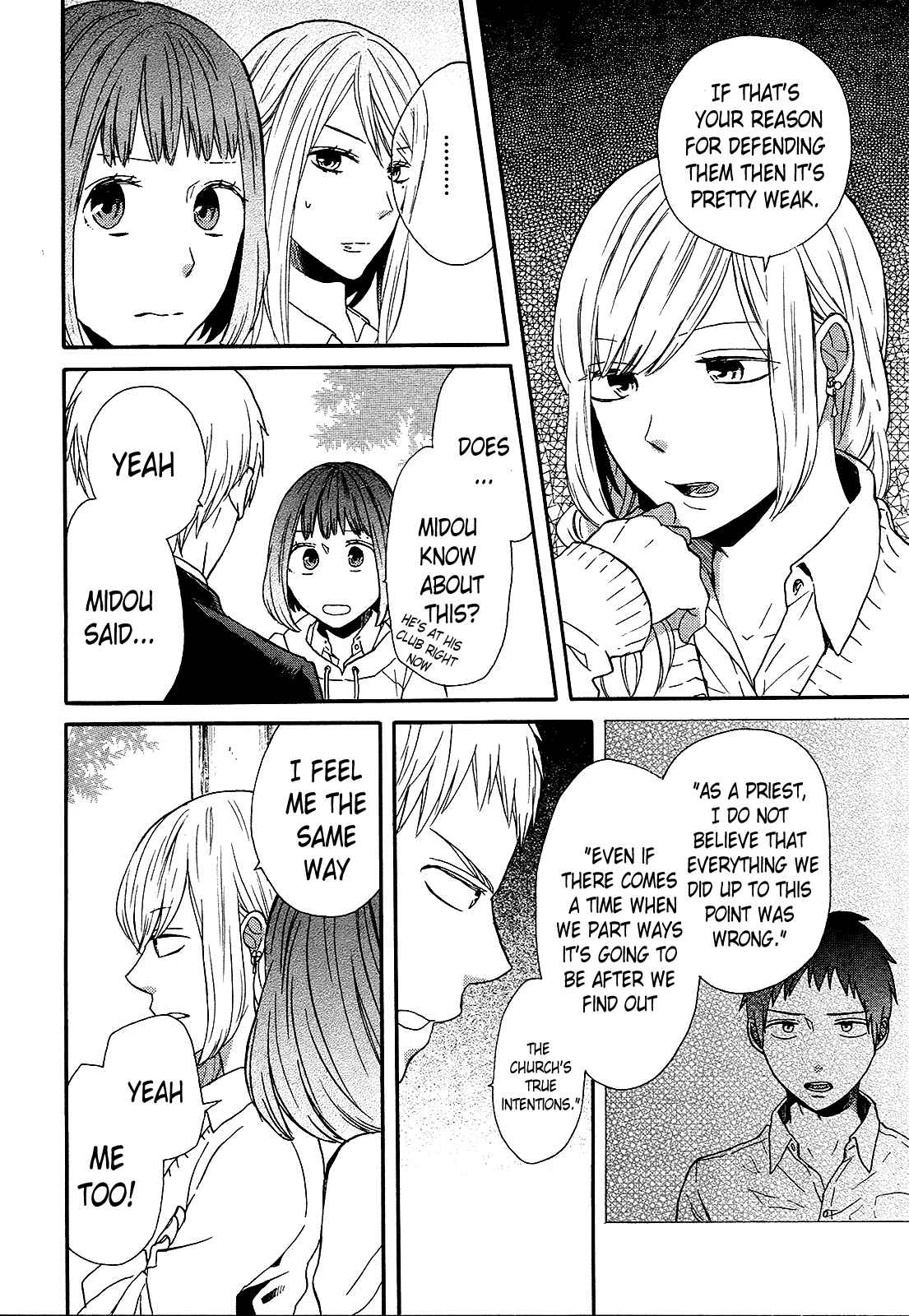 Page 8 Chapter 49 Bokura no Kiseki