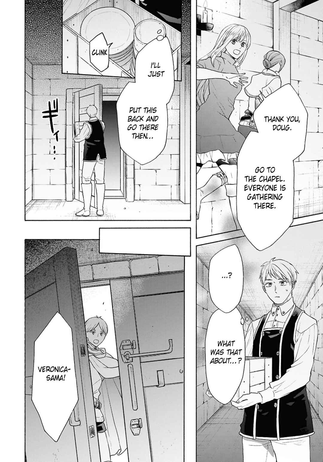 Page 12 Chapter 151 Bokura no Kiseki