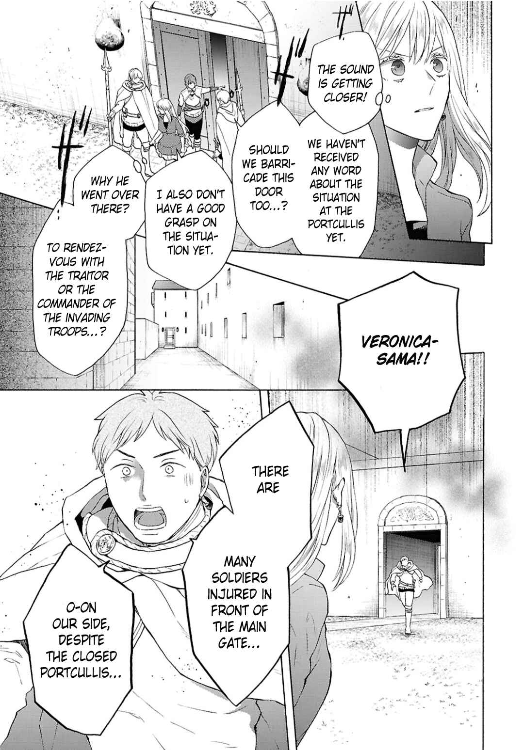 Page 13 Chapter 151 Bokura no Kiseki