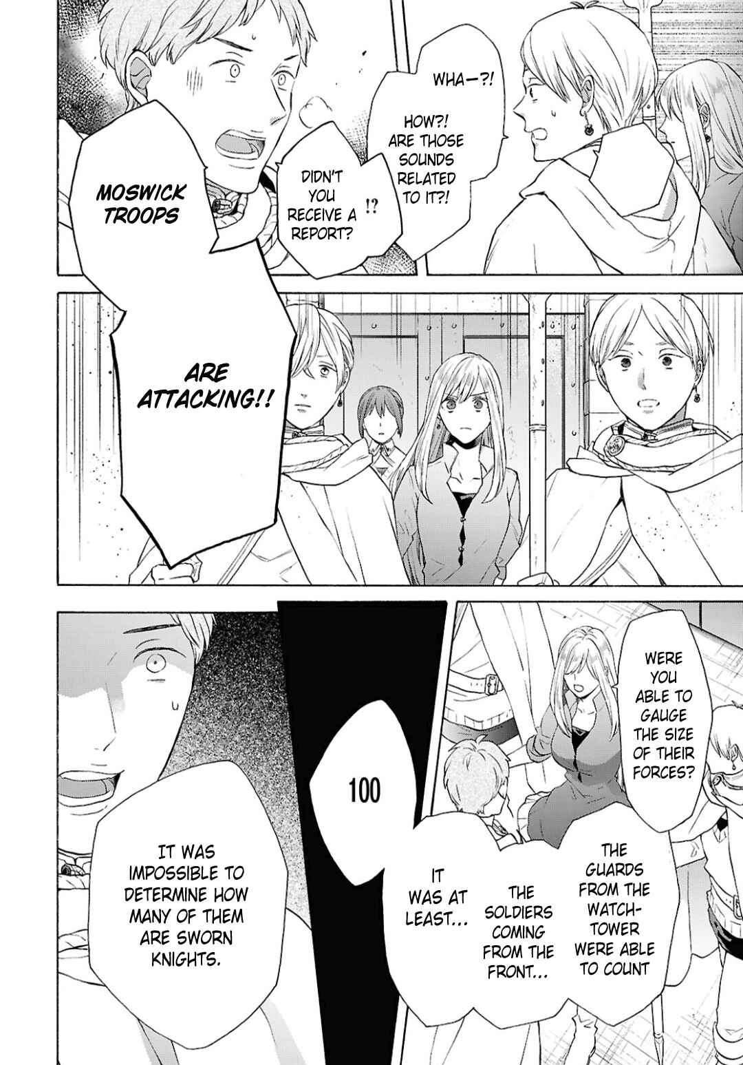 Page 14 Chapter 151 Bokura no Kiseki