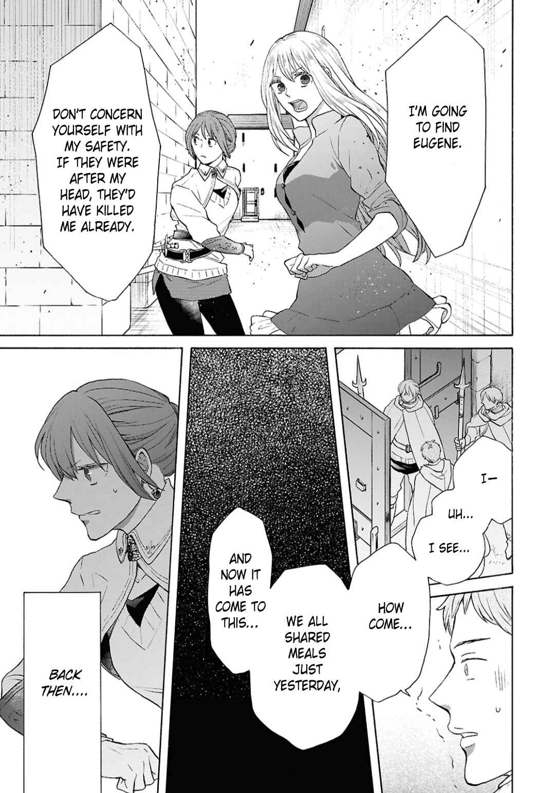 Page 17 Chapter 151 Bokura no Kiseki