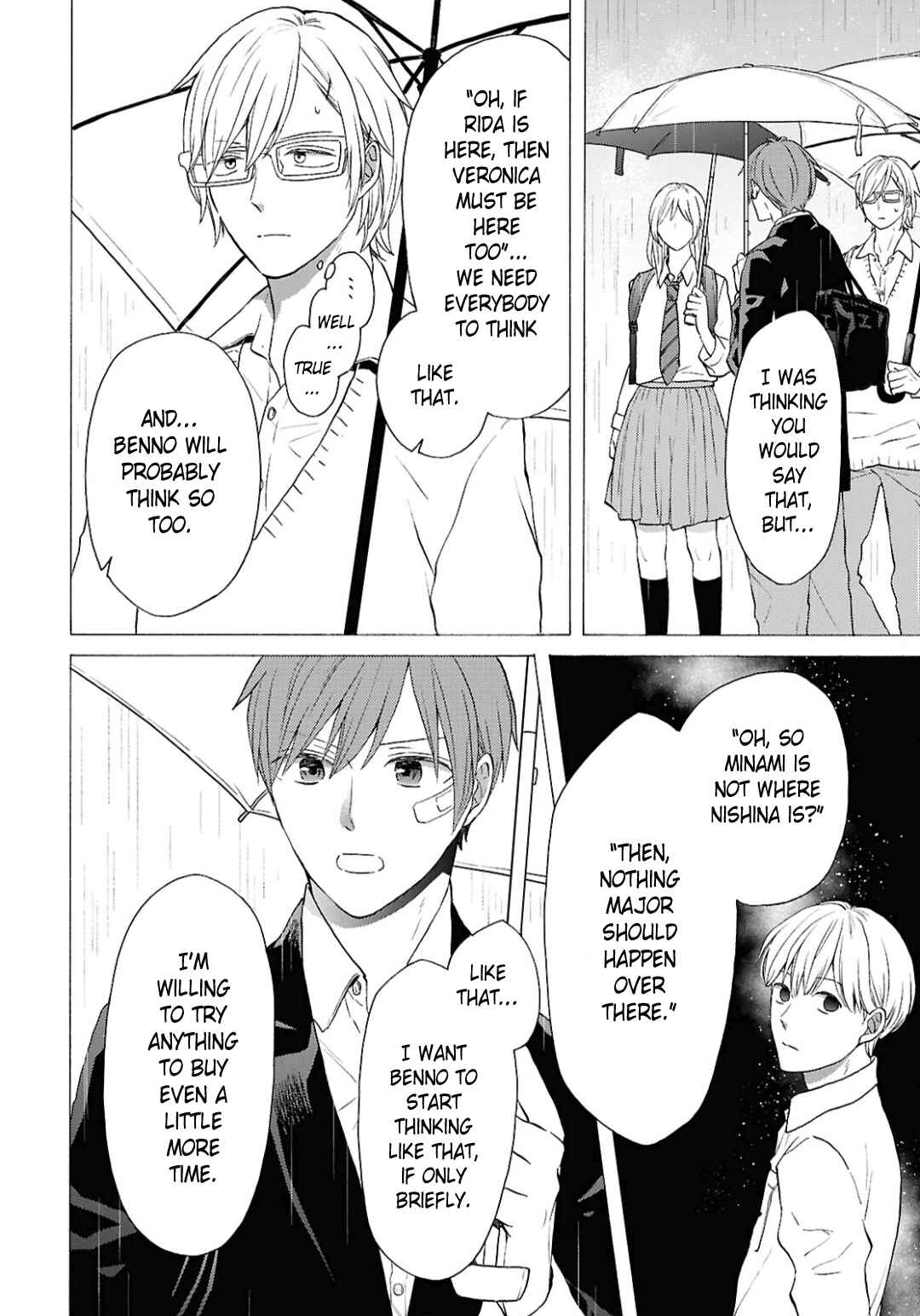 Page 20 Chapter 151 Bokura no Kiseki