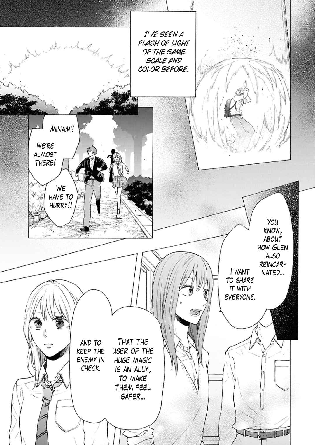Page 25 Chapter 151 Bokura no Kiseki