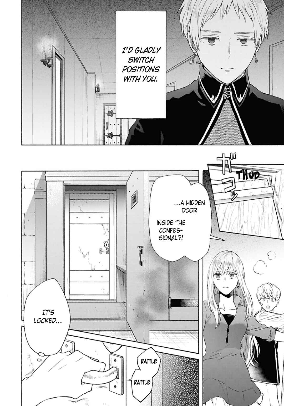 Page 8 Chapter 151 Bokura no Kiseki