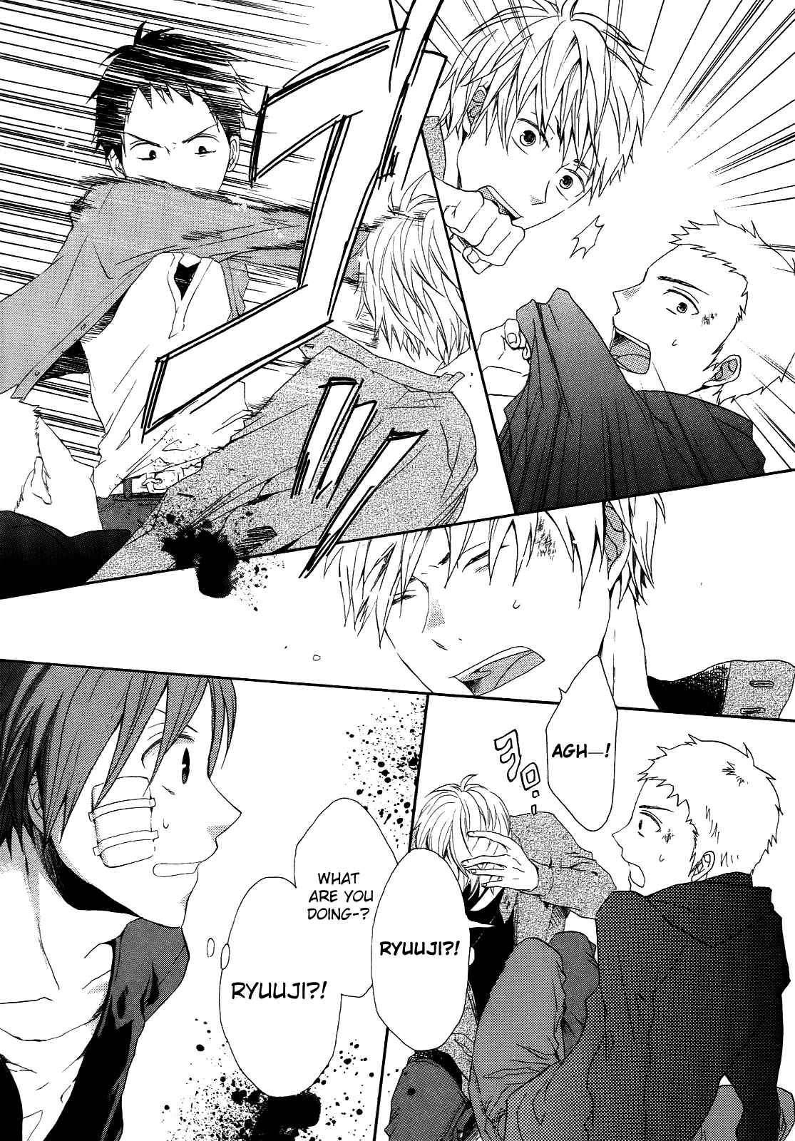 Page 11 Chapter 5 Bokura no Kiseki