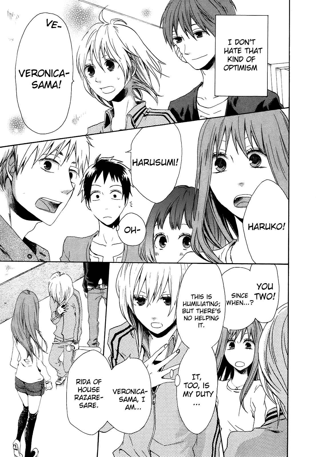Page 21 Chapter 5 Bokura no Kiseki