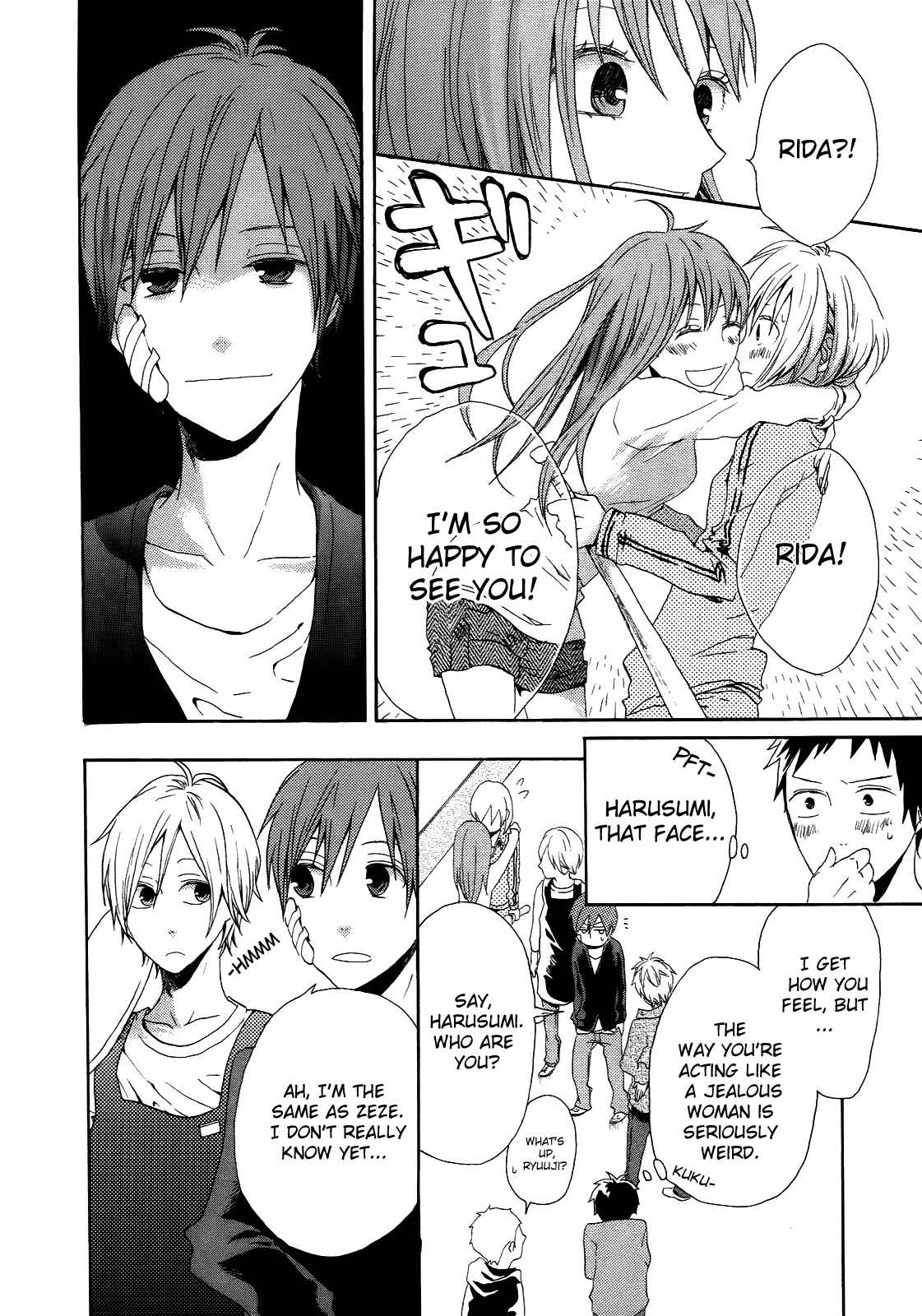 Page 22 Chapter 5 Bokura no Kiseki
