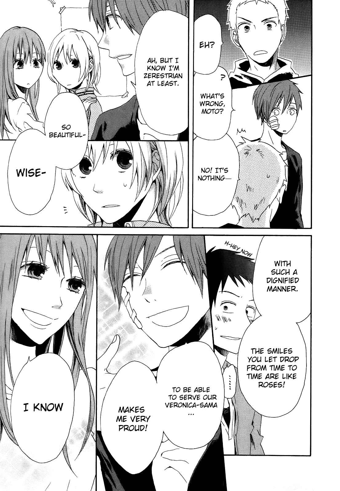 Page 23 Chapter 5 Bokura no Kiseki