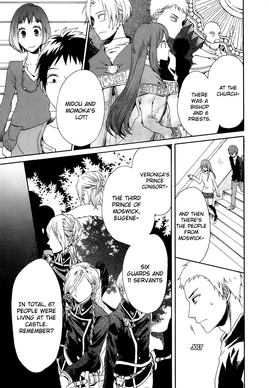 Page 27 Chapter 5 Bokura no Kiseki