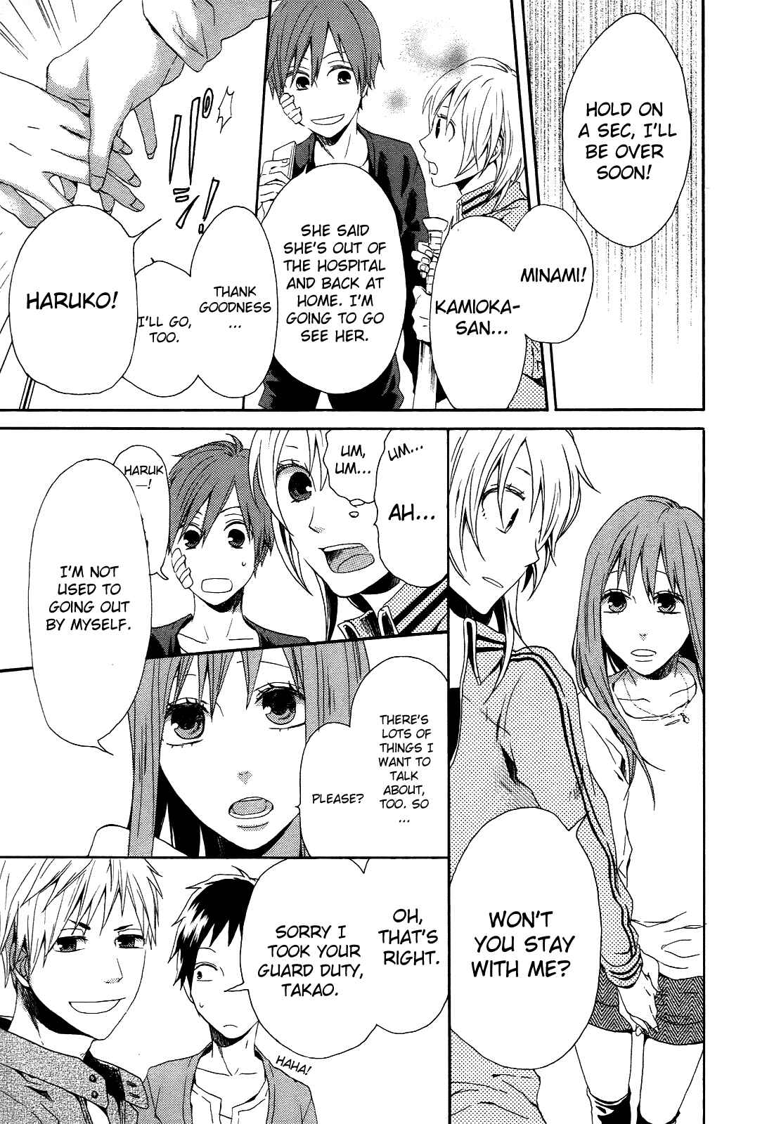 Page 29 Chapter 5 Bokura no Kiseki