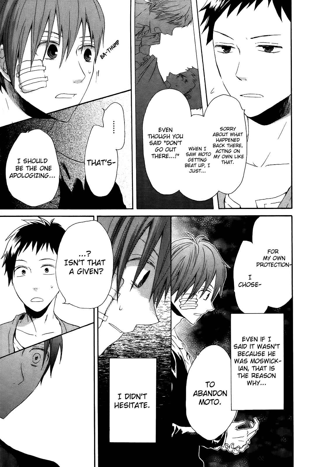Page 31 Chapter 5 Bokura no Kiseki