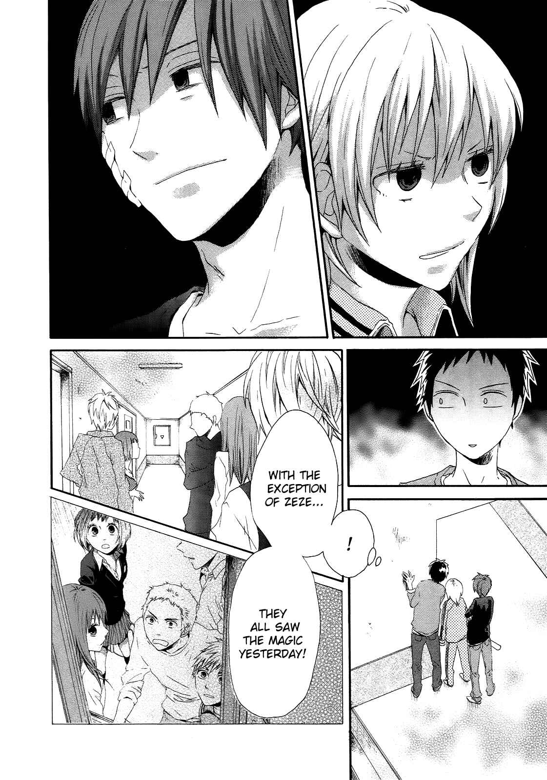 Page 4 Chapter 5 Bokura no Kiseki