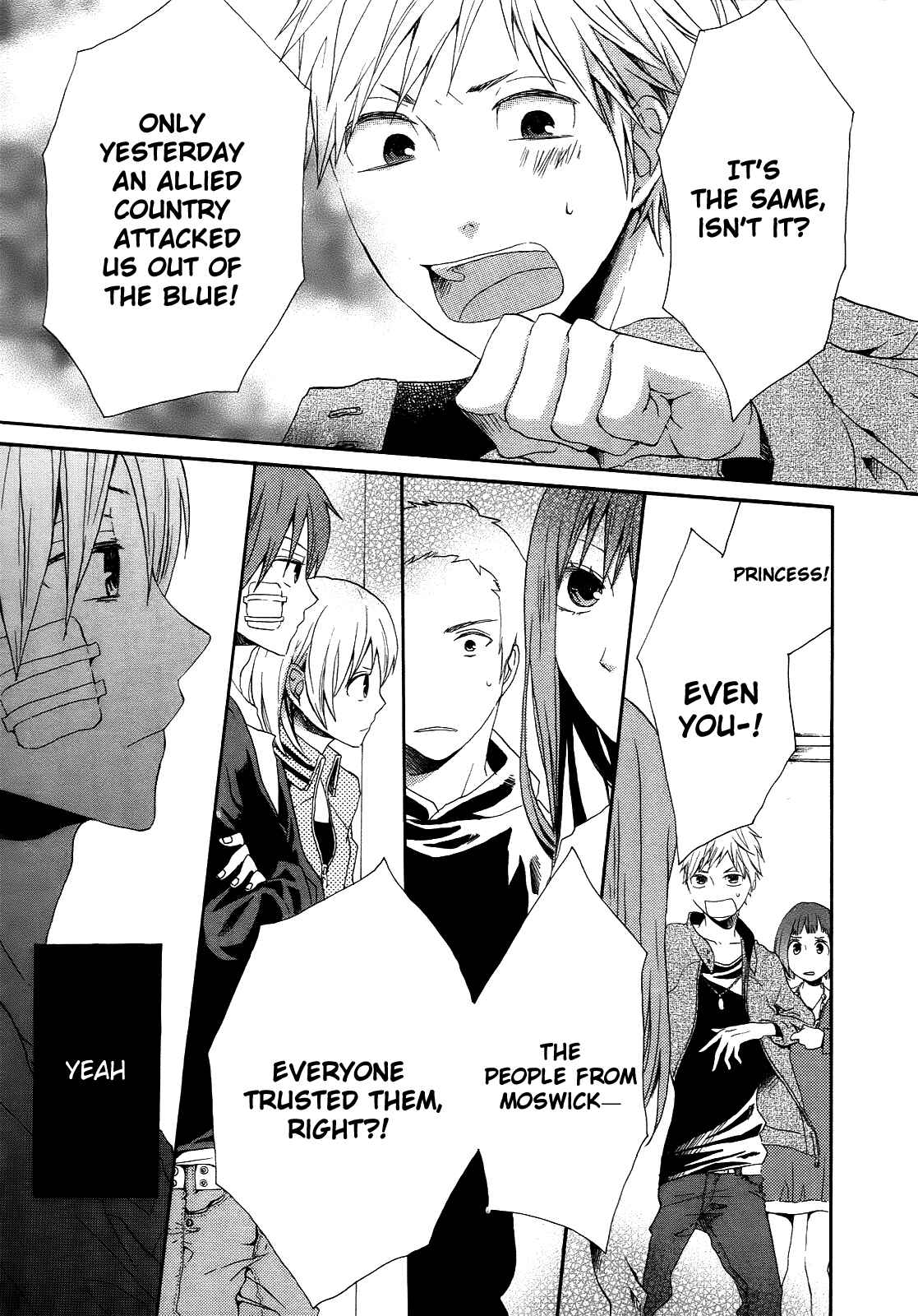 Page 7 Chapter 5 Bokura no Kiseki