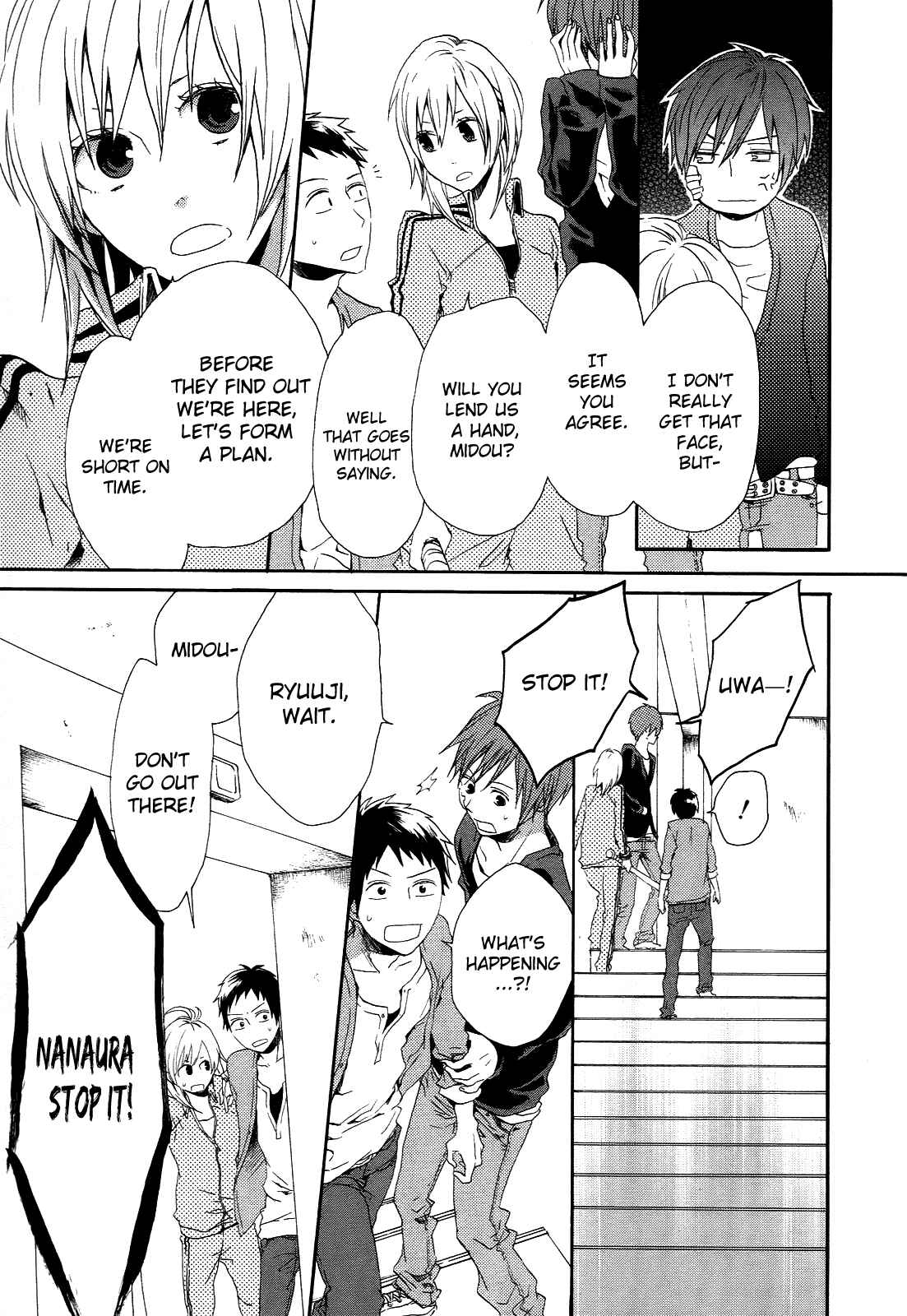 Page 9 Chapter 5 Bokura no Kiseki