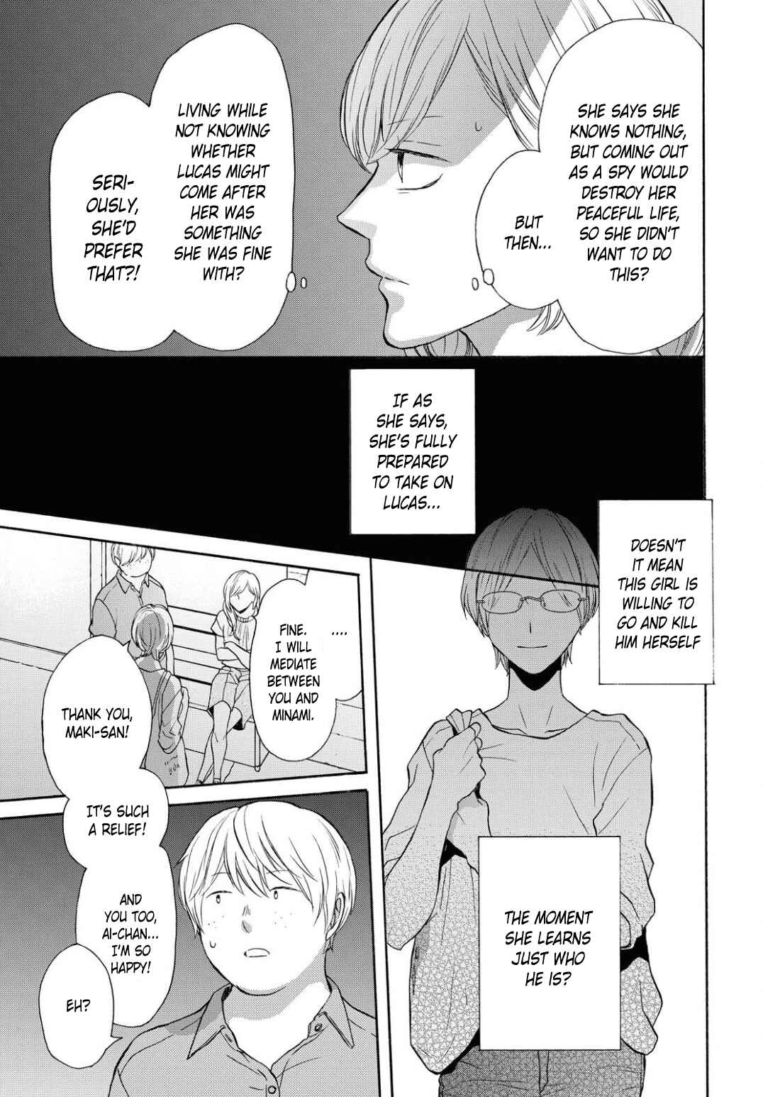 Page 10 Chapter 103 Bokura no Kiseki
