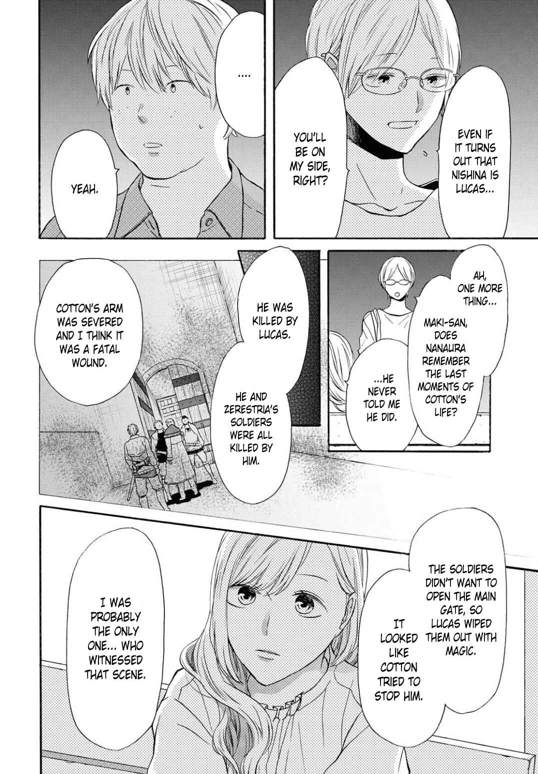 Page 11 Chapter 103 Bokura no Kiseki
