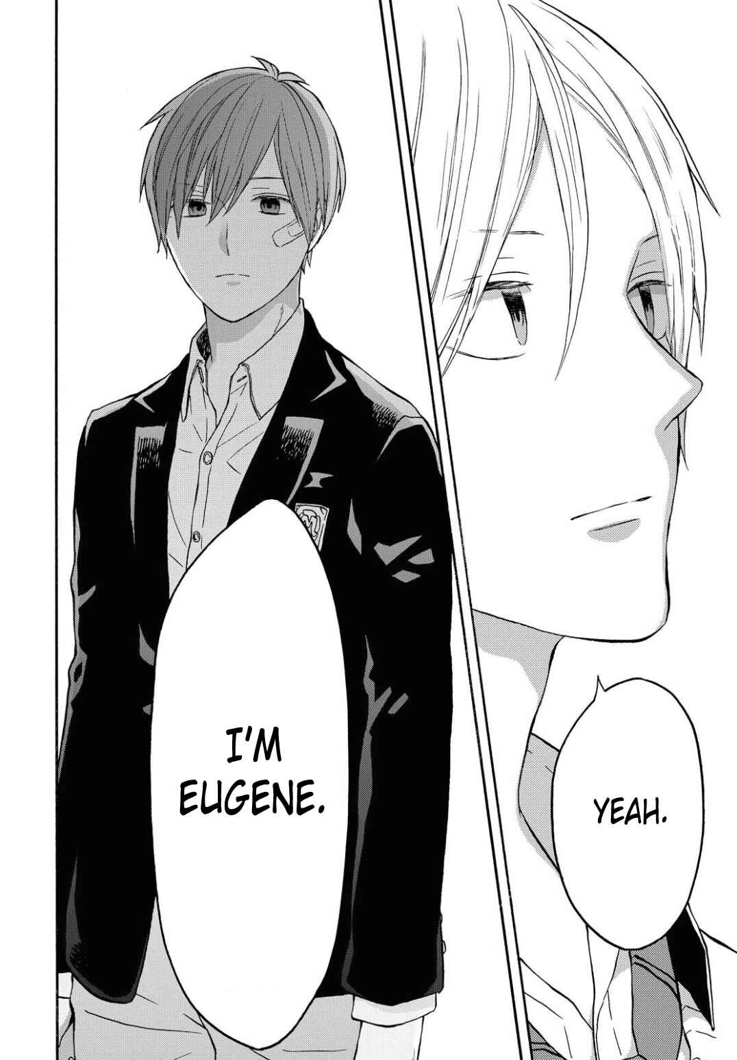 Page 21 Chapter 103 Bokura no Kiseki