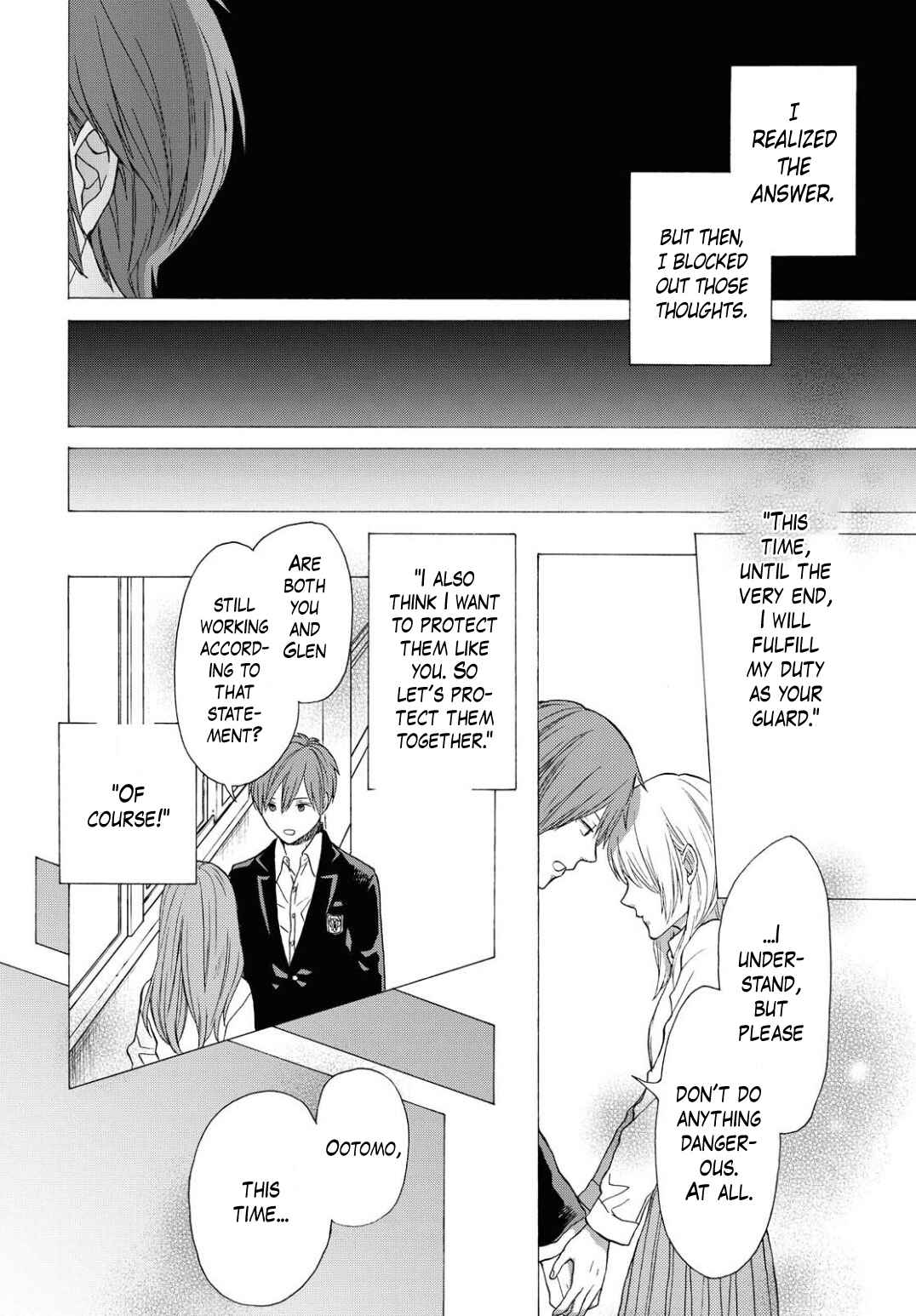 Page 25 Chapter 103 Bokura no Kiseki