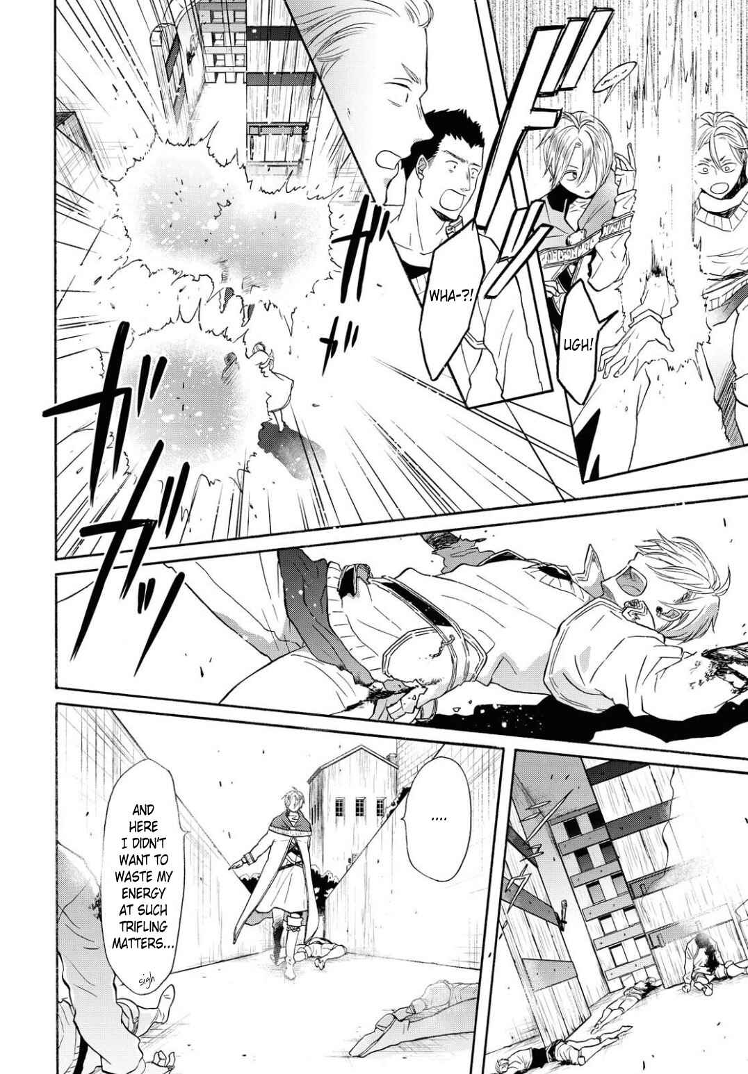 Page 5 Chapter 103 Bokura no Kiseki