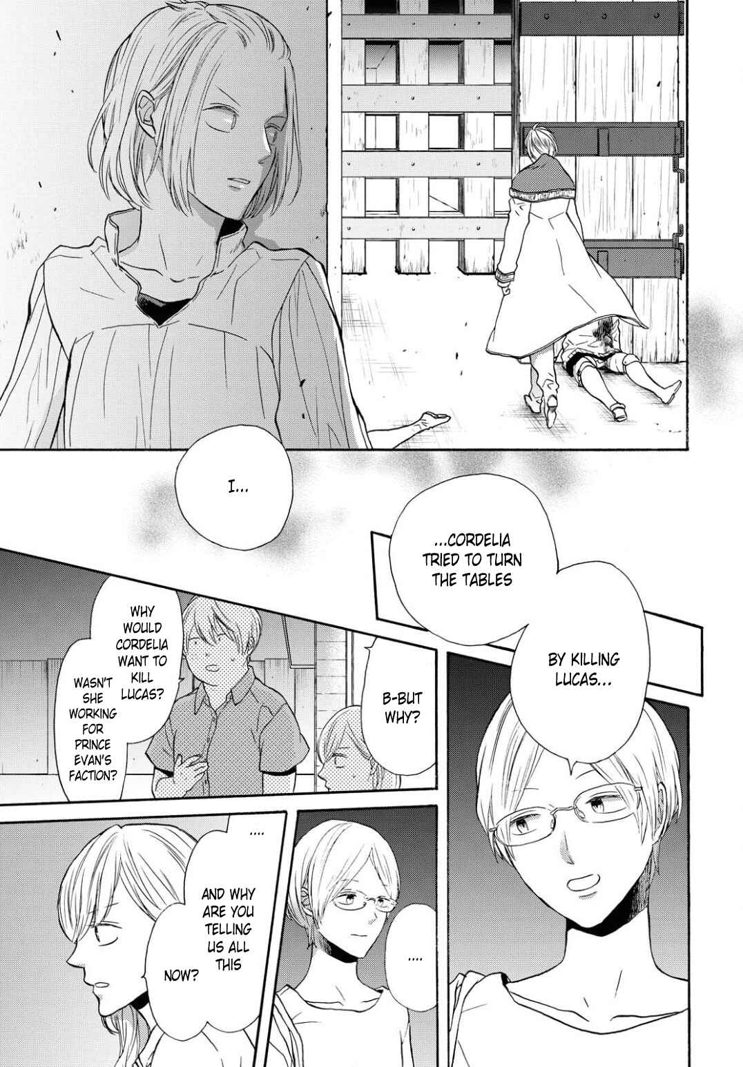 Page 6 Chapter 103 Bokura no Kiseki