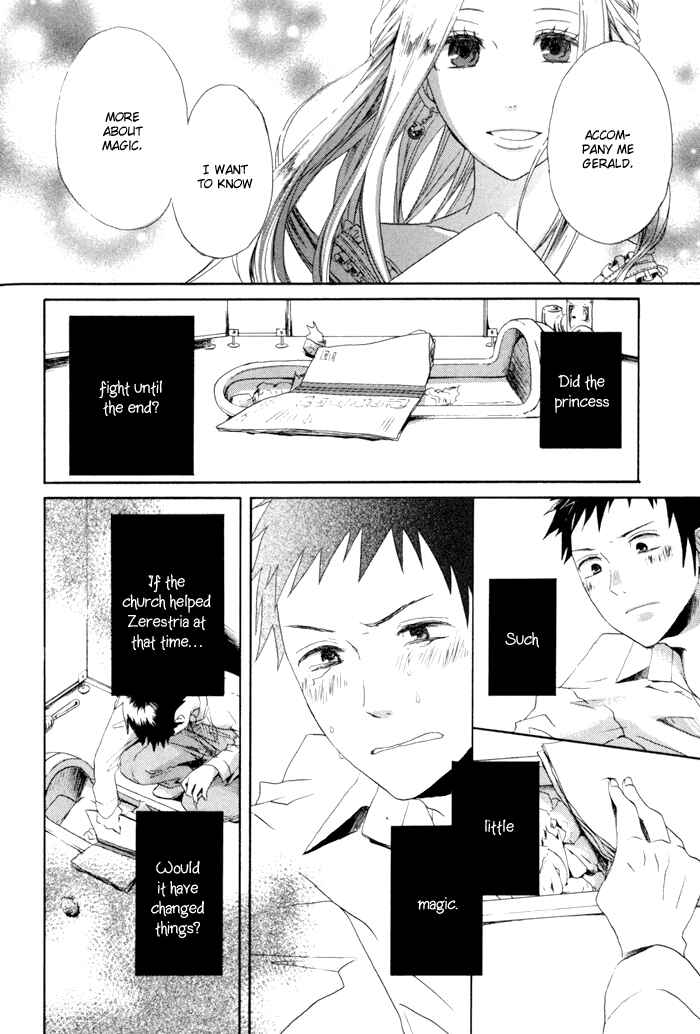 Page 25 Chapter 3 Bokura no Kiseki