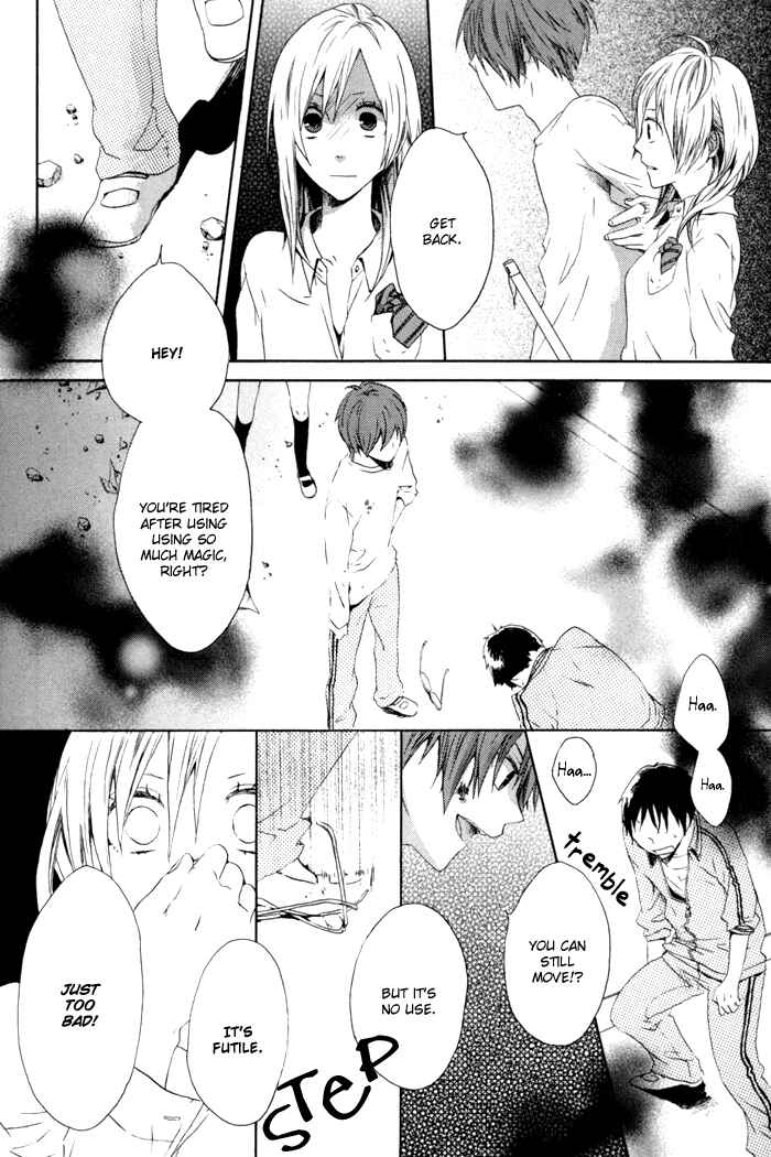 Page 31 Chapter 3 Bokura no Kiseki