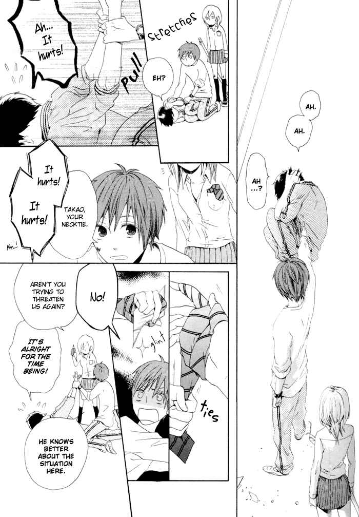 Page 34 Chapter 3 Bokura no Kiseki