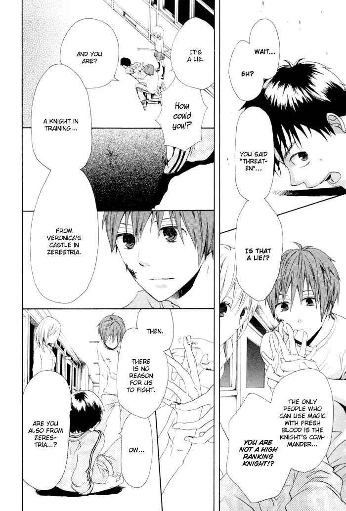 Page 35 Chapter 3 Bokura no Kiseki