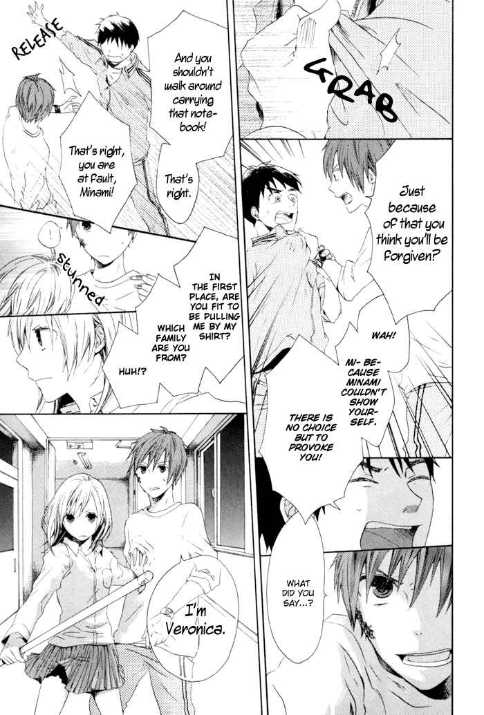 Page 38 Chapter 3 Bokura no Kiseki