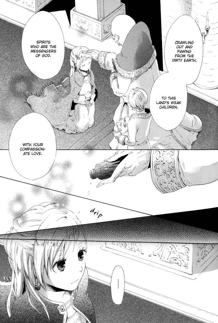 Page 4 Chapter 3 Bokura no Kiseki