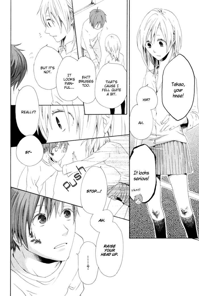 Page 41 Chapter 3 Bokura no Kiseki