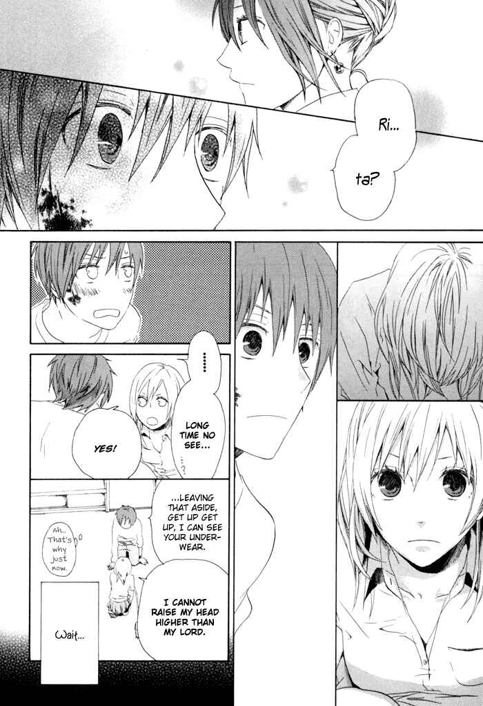 Page 43 Chapter 3 Bokura no Kiseki