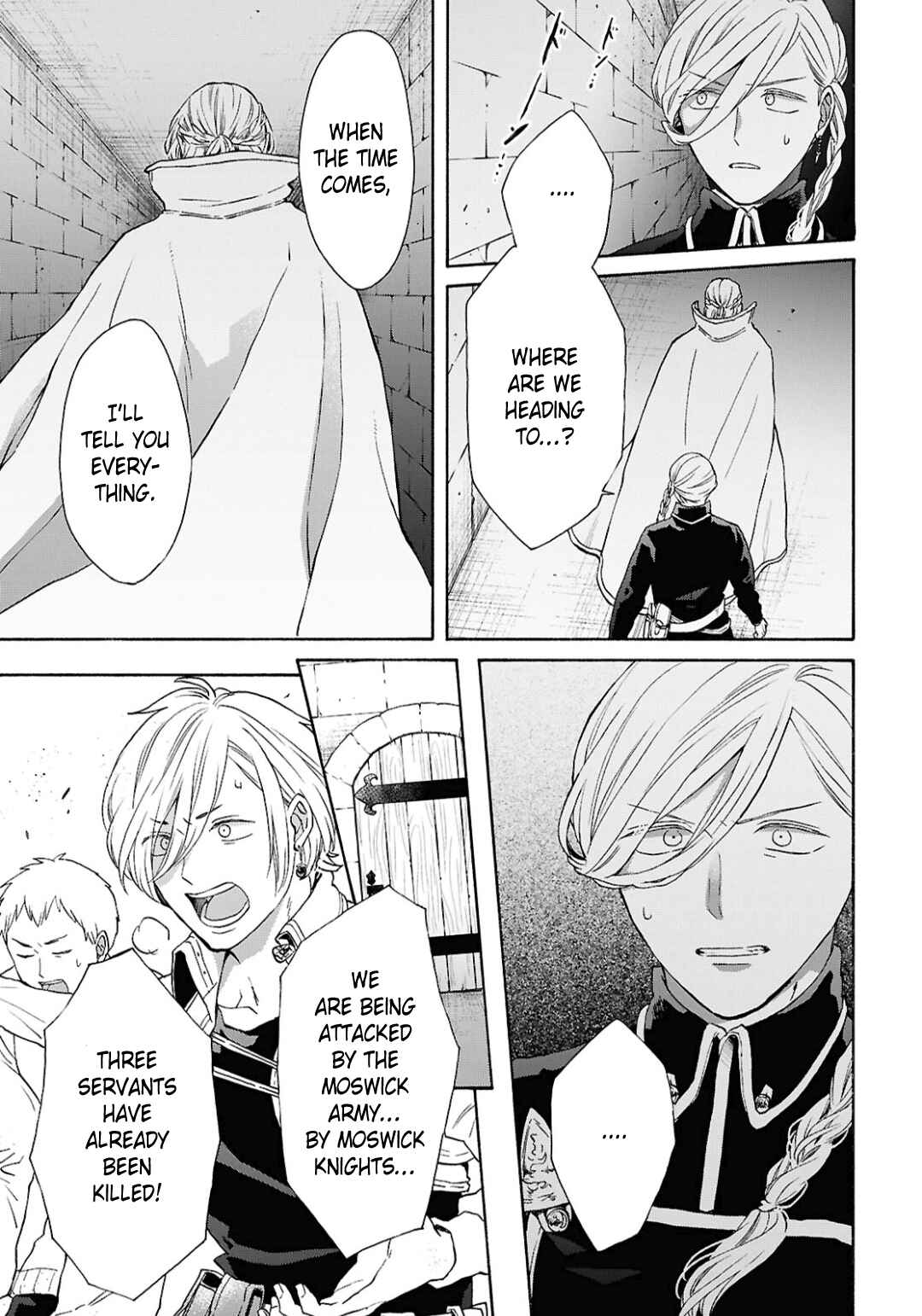 Page 15 Chapter 154 Bokura no Kiseki