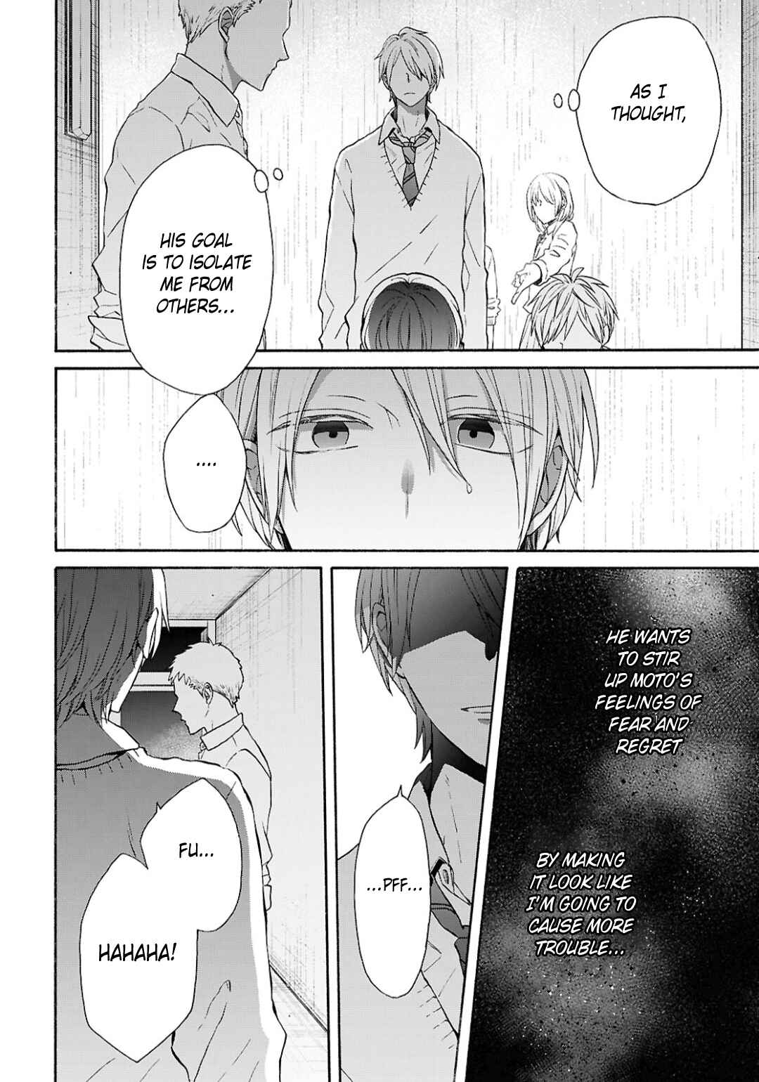 Page 2 Chapter 154 Bokura no Kiseki