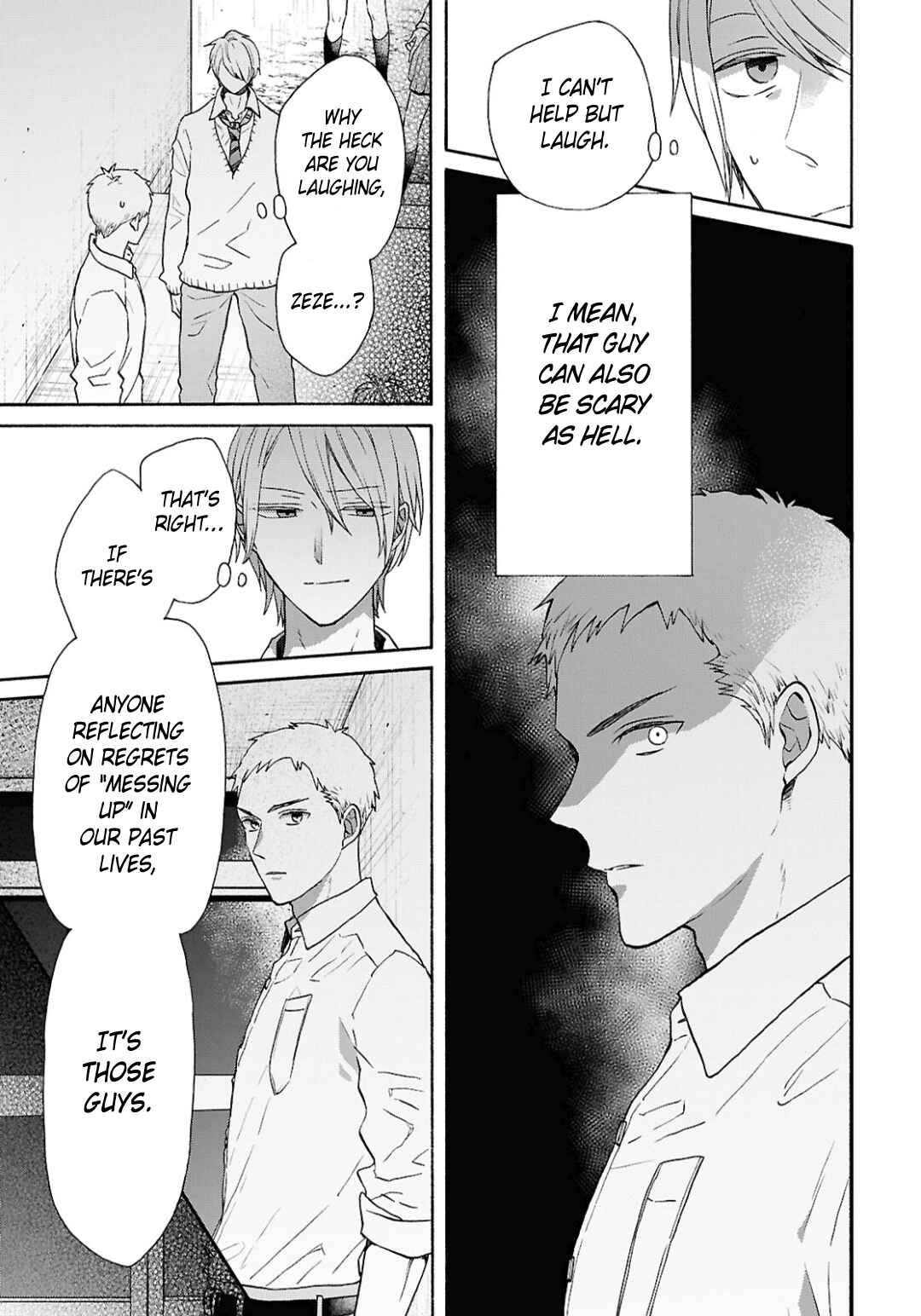 Page 3 Chapter 154 Bokura no Kiseki