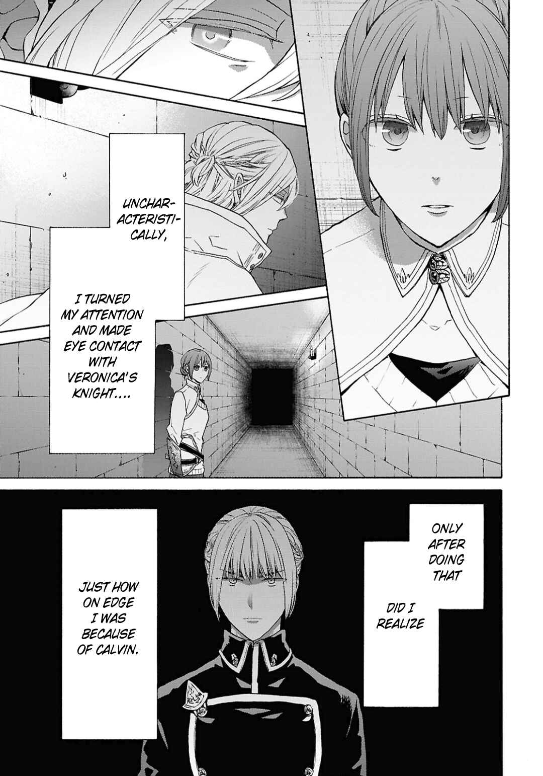Page 7 Chapter 154 Bokura no Kiseki