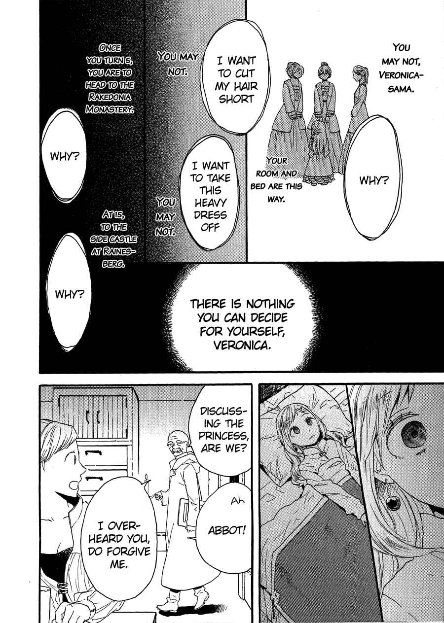 Page 10 Chapter 36.7 Bokura no Kiseki