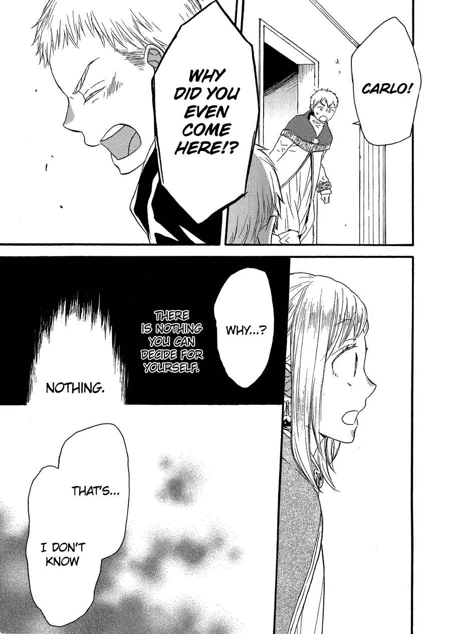 Page 15 Chapter 36.7 Bokura no Kiseki