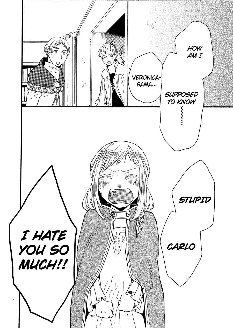 Page 16 Chapter 36.7 Bokura no Kiseki