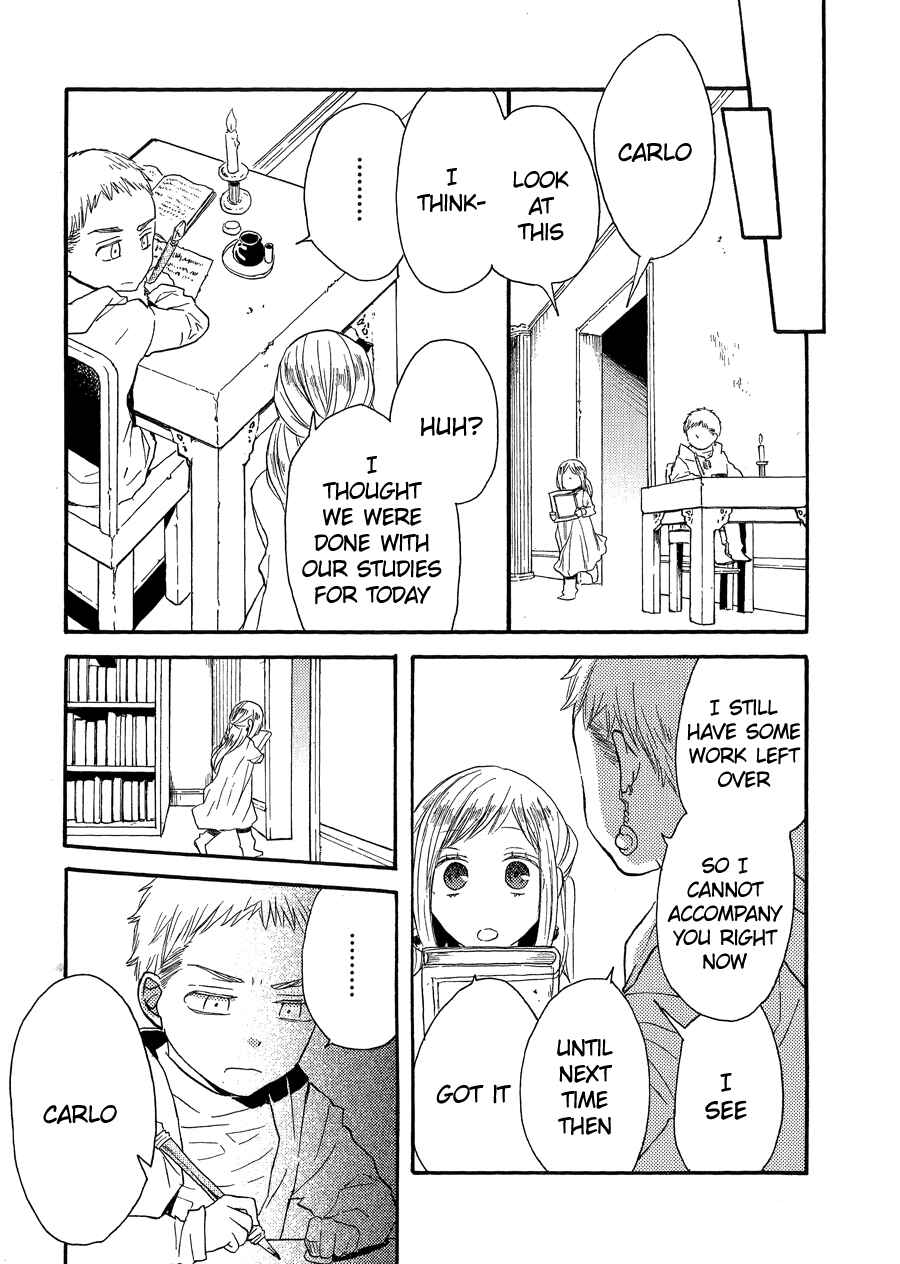 Page 5 Chapter 36.7 Bokura no Kiseki