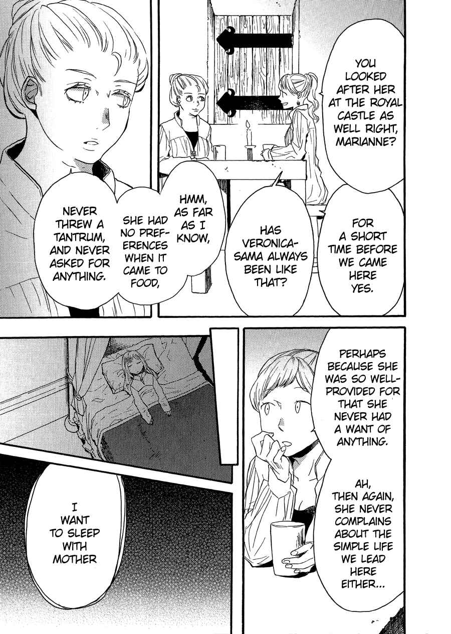 Page 9 Chapter 36.7 Bokura no Kiseki