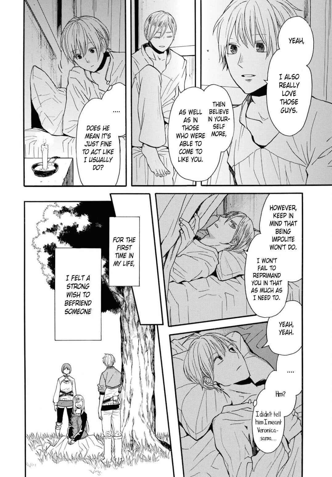 Page 10 Chapter 93 Bokura no Kiseki